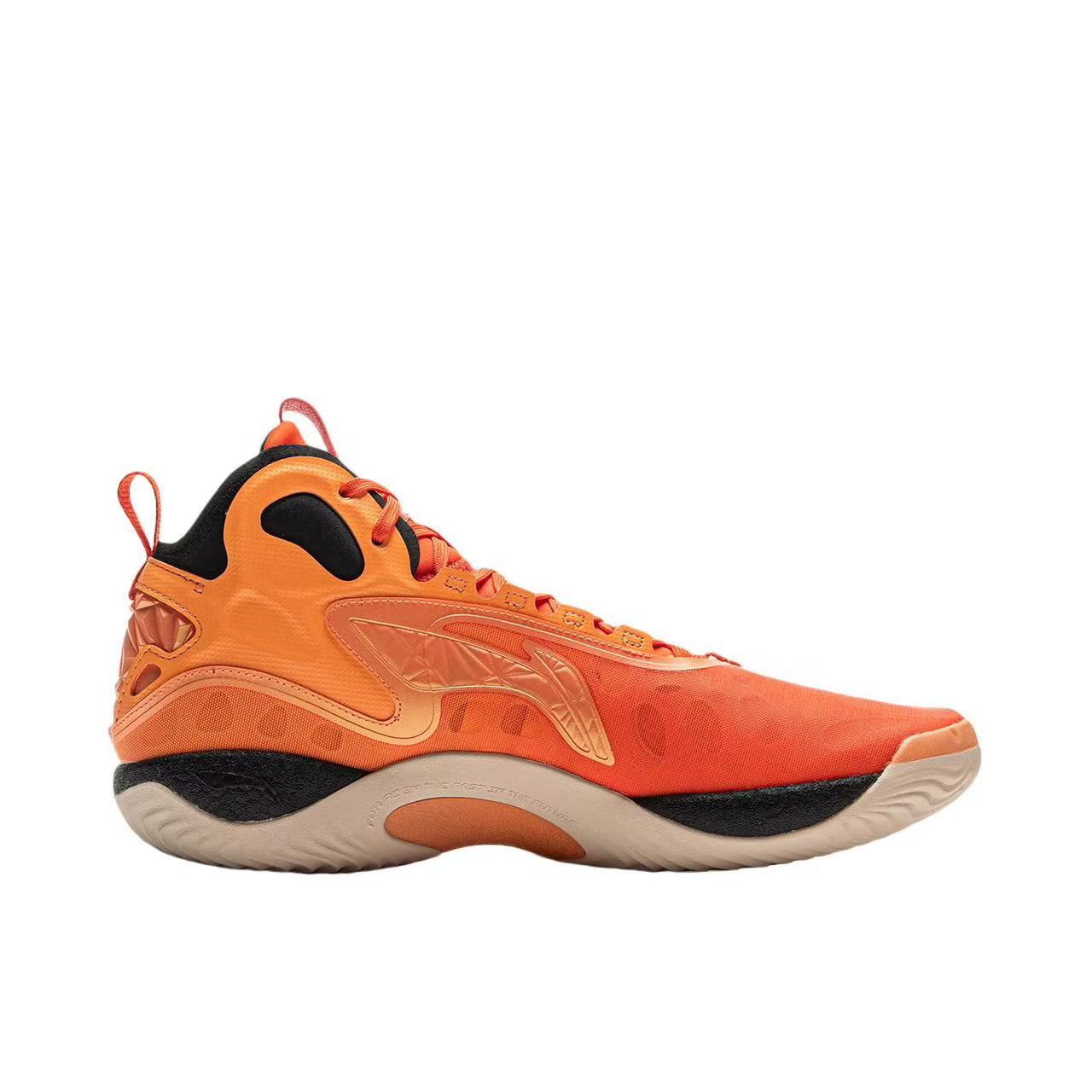 Li-Ning Yushuai 19 2025 CBA All Star Weekend - Orange
