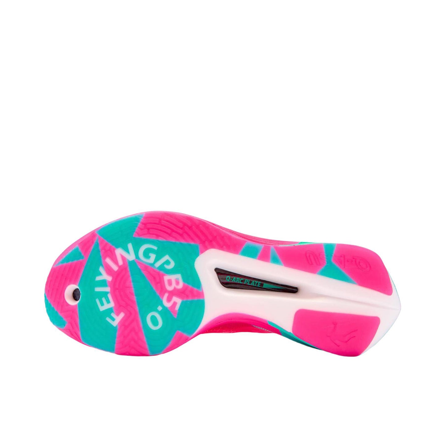 (Women )Qiaodan Flying Shadow FB5.0 Running Shoes