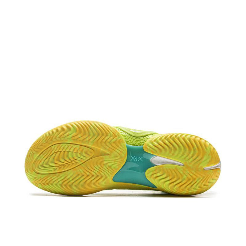 Disney x Li-Ning Yushuai 19 - Monsters University