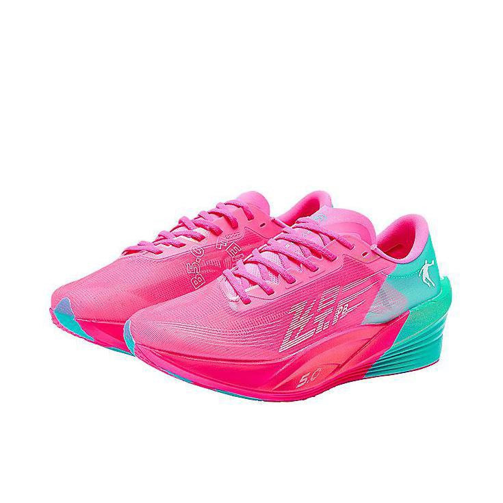 (Men)Qiaodan Flying Shadow FB5.0 Running Shoes