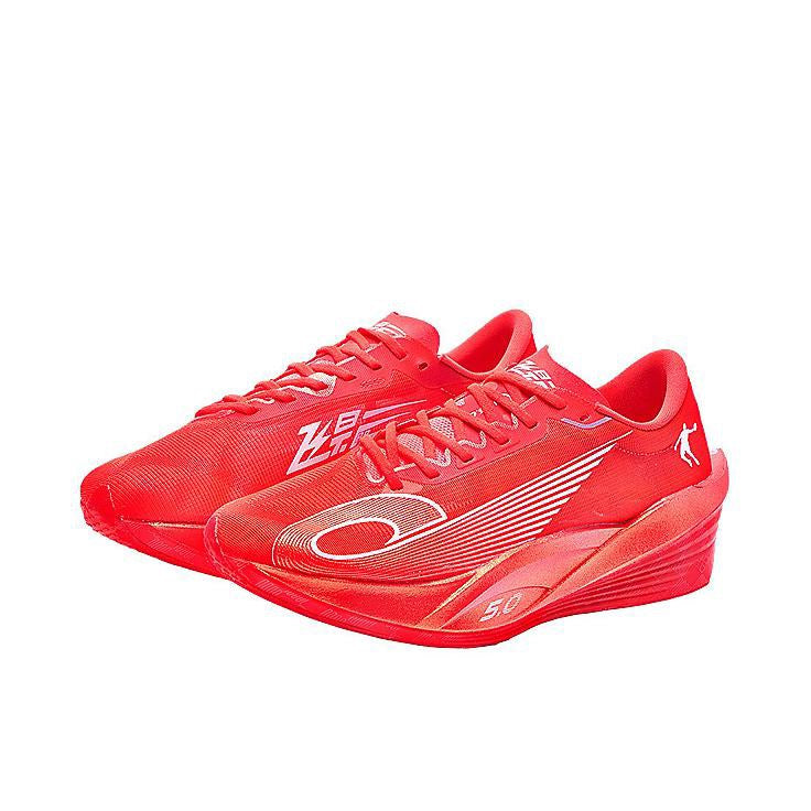 (Men)Qiaodan Flying Shadow FB5.0 Running Shoes