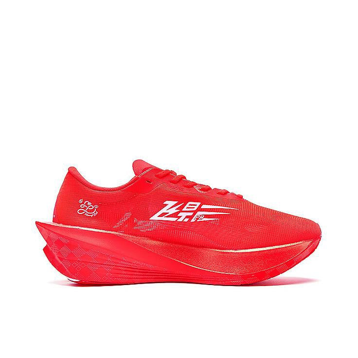 (Men)Qiaodan Flying Shadow FB5.0 Running Shoes