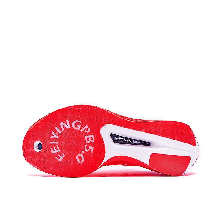 (Men)Qiaodan Flying Shadow FB5.0 Running Shoes