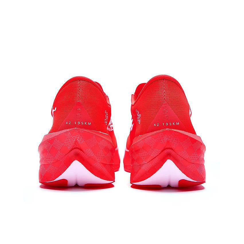 (Women )Qiaodan Flying Shadow FB5.0 Running Shoes