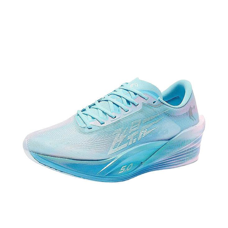 (Men)Qiaodan Flying Shadow FB5.0 Running Shoes