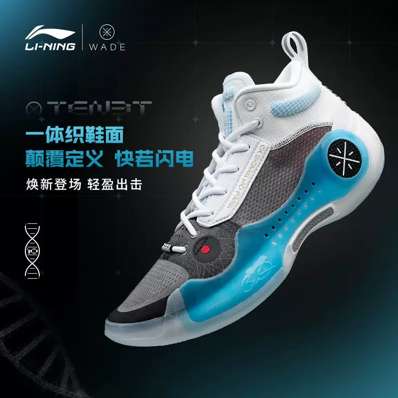 Li Ning Way Of Wade 10 - Team No Sleep
