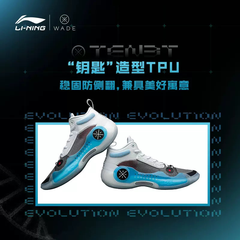 Li Ning Way Of Wade 10 - Team No Sleep