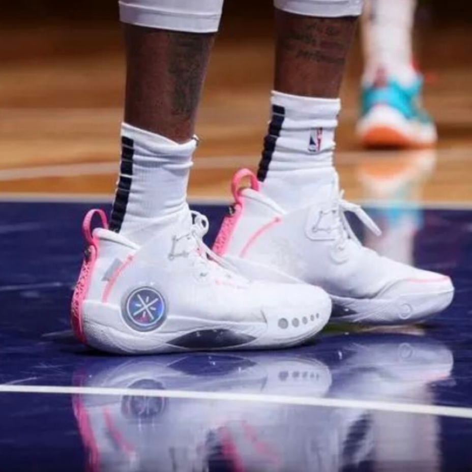 D'Angelo Russell x Li Ning Wade Shadow 3 - 305