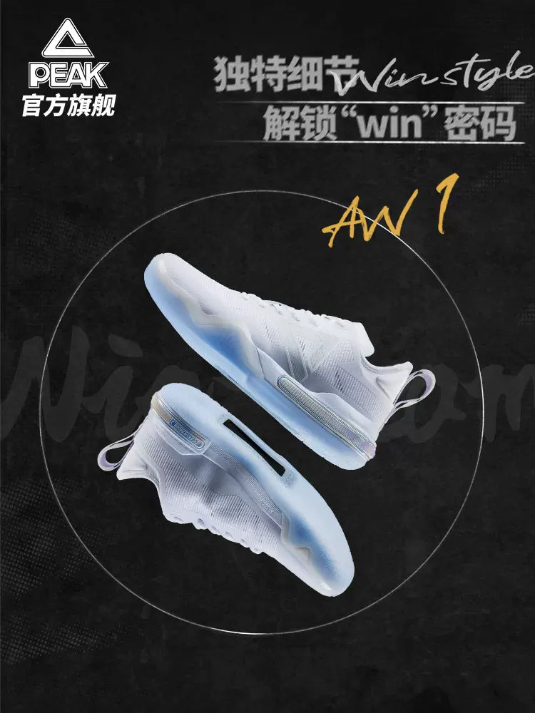 Peak Andrew Wiggins AW1-Switch Taichi - Bubble