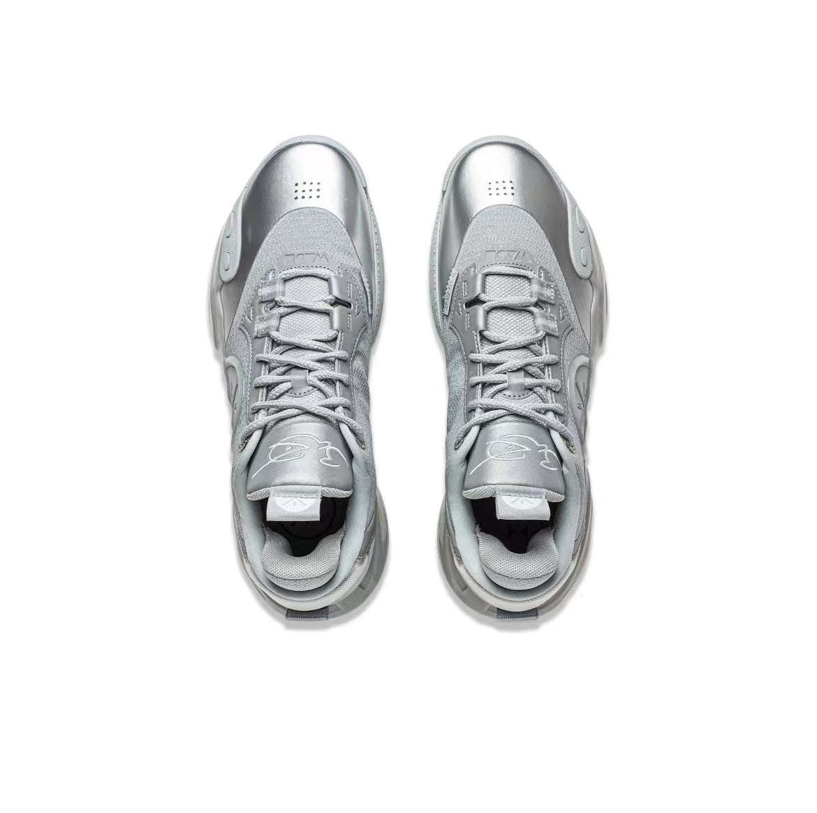 Li-Ning Wade All City 12 - Silver