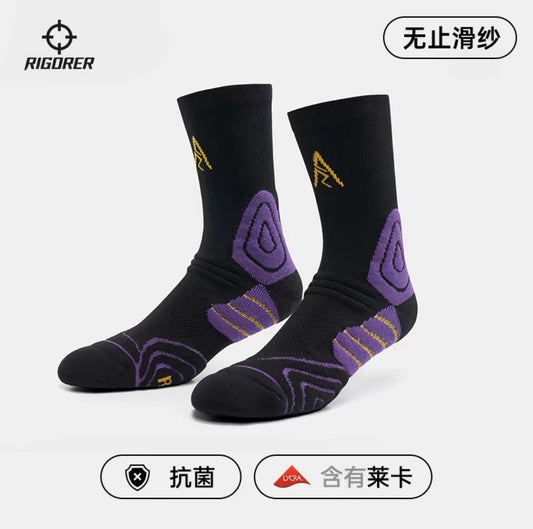 Rigorer x Austin Reaves Basketball Socks Pro - Black/Purple