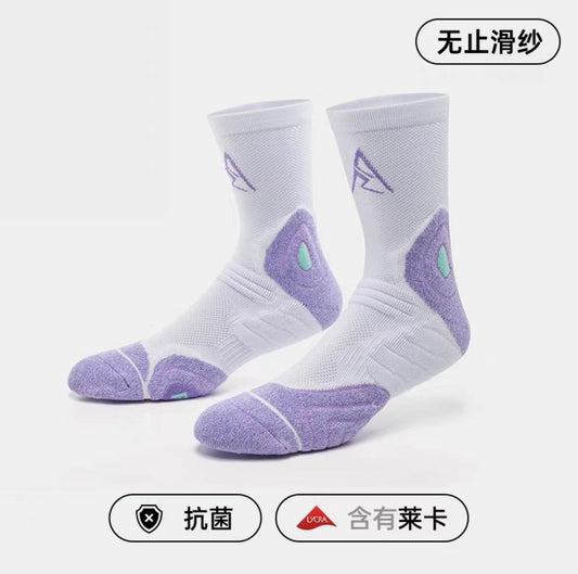 Rigorer x Austin Reaves Basketball Socks Pro - White/Purple