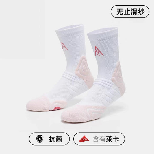 Rigorer x Austin Reaves Basketball Socks Pro - White/Pink