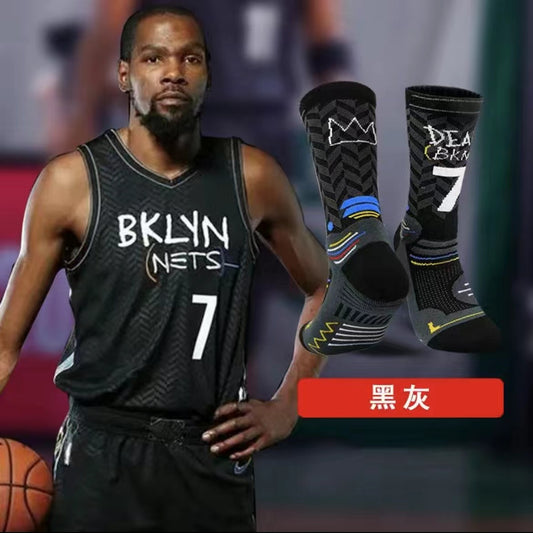NBA Star Socks (custom made)