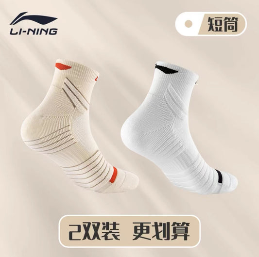 Li-Ning Basketball Socks Halberd - Black/Yellow/White 2 pairs combination