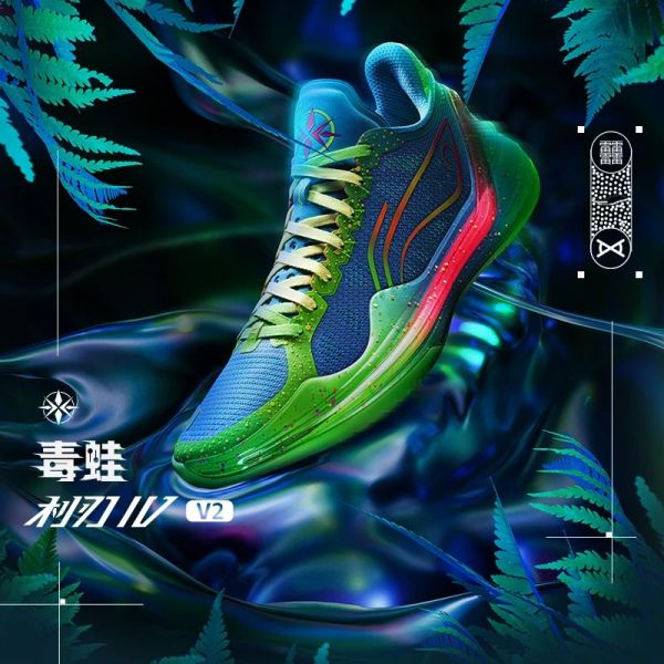 Li-Ning Liren 4 V2 Low - Poison Frog