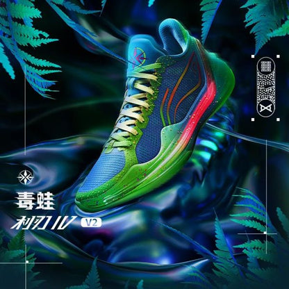 Li-Ning Liren 4 V2 Low - Poison Frog