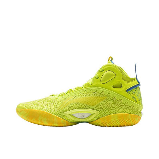 Disney x Li-Ning Yushuai 19 - Monsters University