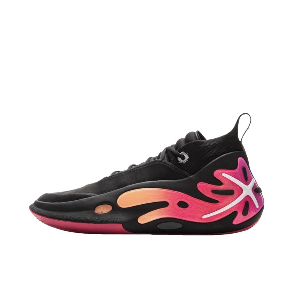 Li-Ning Way Of Wade 11 - Sunrise
