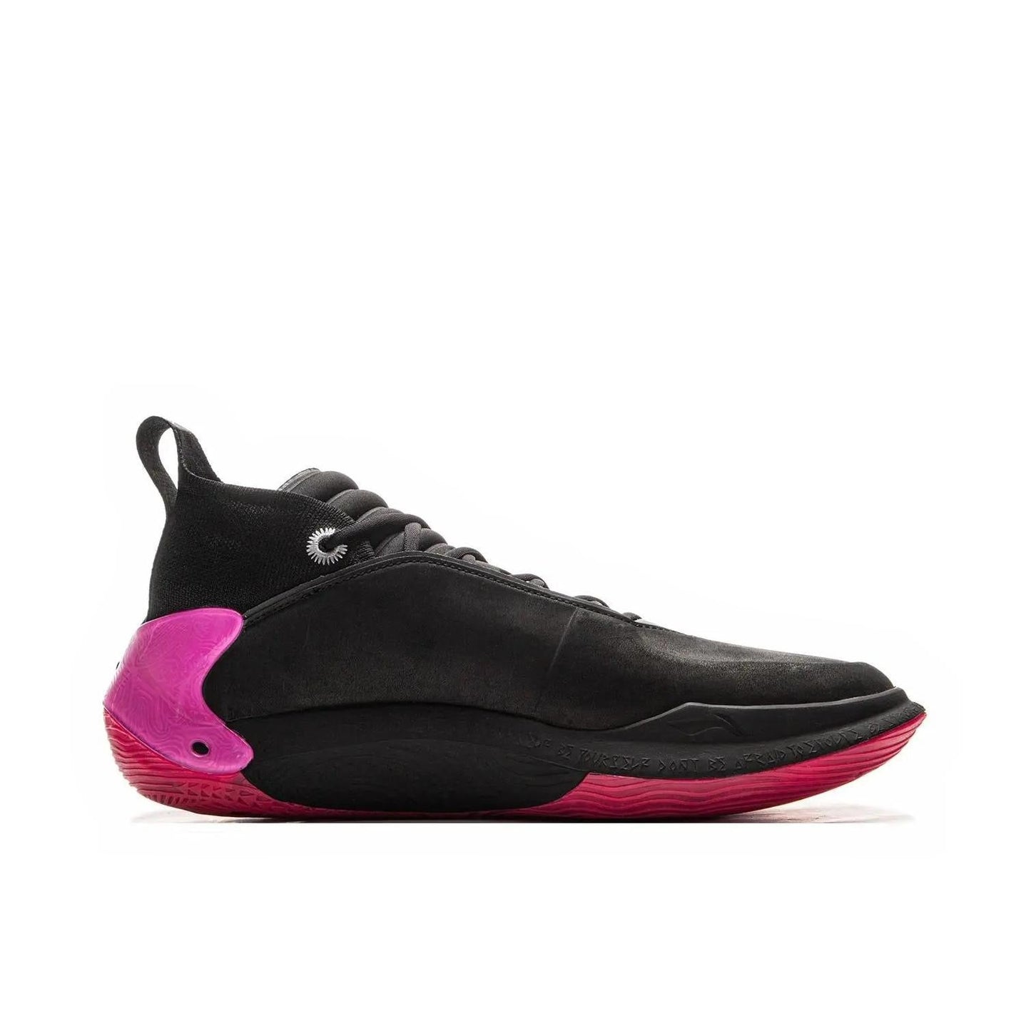 Li-Ning Way Of Wade 11 - Sunrise