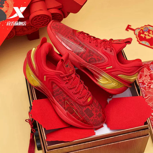 Xtep Levitation 7 Low Basketball Shoes - Red