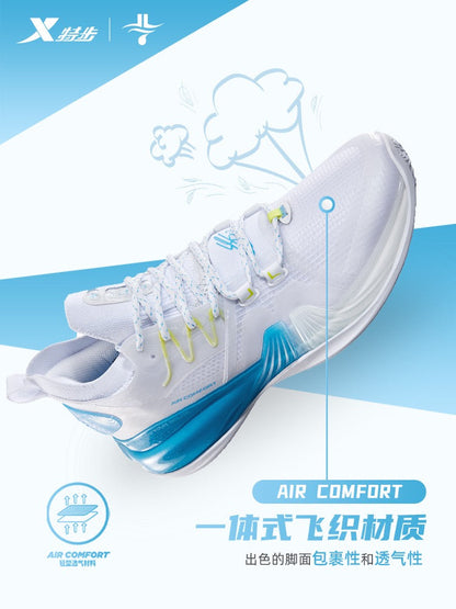 Xtep Jeremy Lin Summer Jlin 2 SE Basketball Shoes - White/Blue