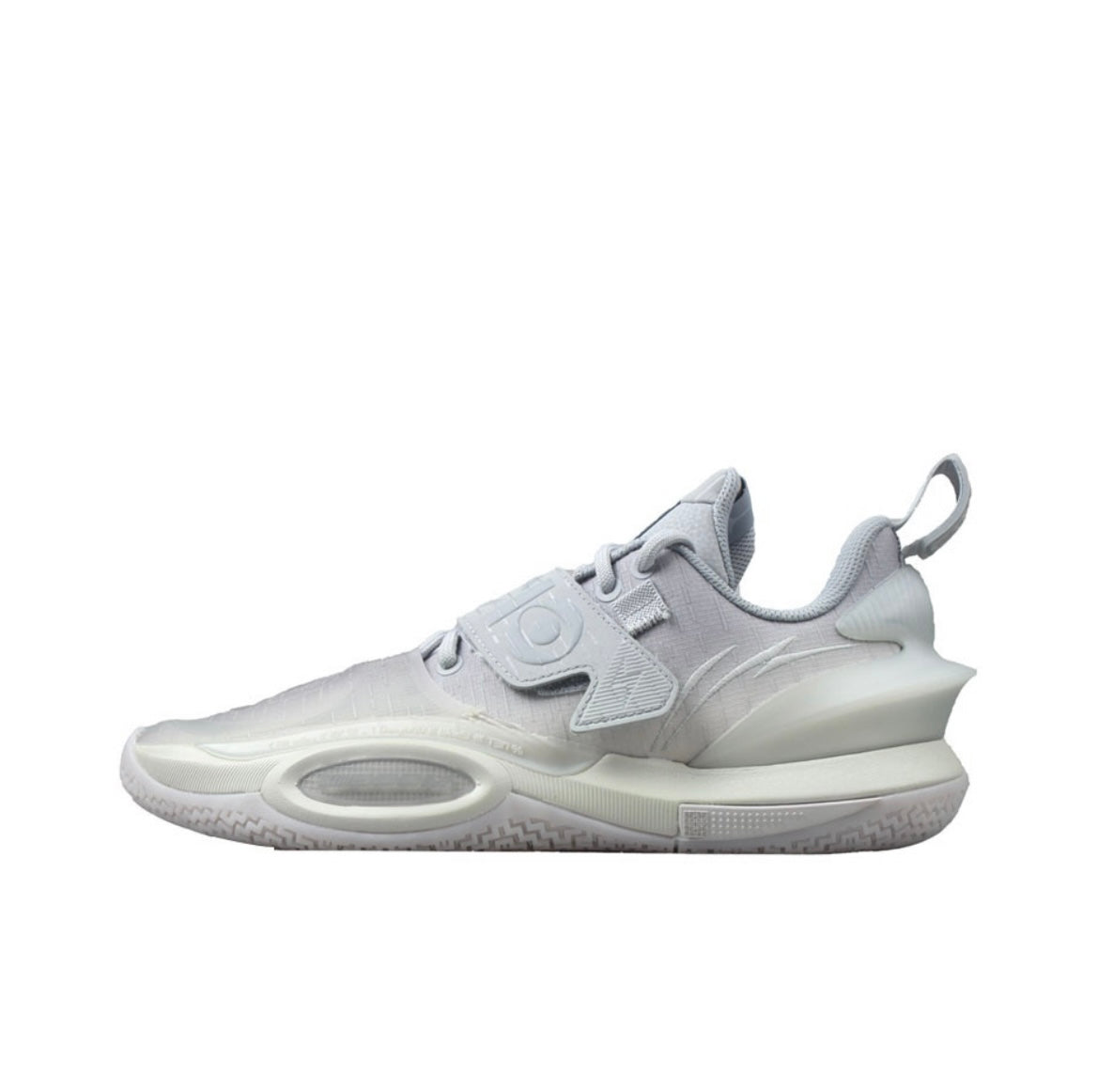 XSNEAKER x Li Ning Wade All City 10 V2 - Gray