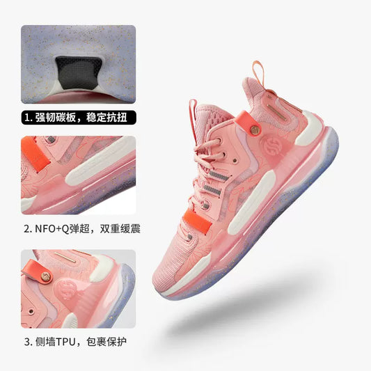 361 Degrees Aaron Gordon AG1 Pro Basketball Sneakers - RMB