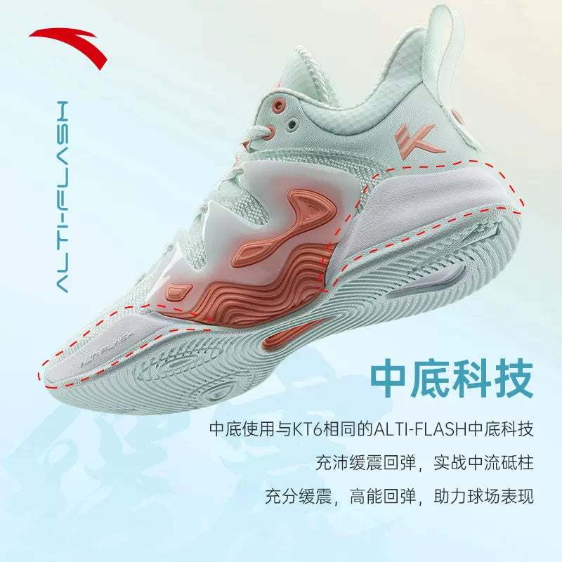 Anta KT "The Mountain 1.0" Low - Ice blue